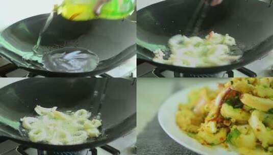 炸鱿鱼圈海鲜美食制作实拍视频高清在线视频素材下载
