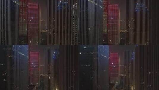 重庆江北嘴CBD夜景航拍高清在线视频素材下载