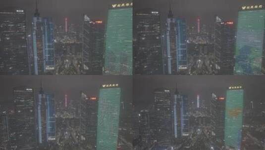 珠江新城夜景灰片高清在线视频素材下载