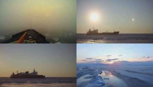 阳光明媚的科考船破冰船考察队科学考察高清在线视频素材下载