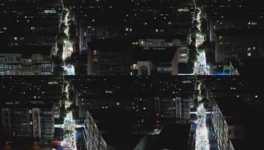 山东淄博八大局夜景灯光航拍高清在线视频素材下载