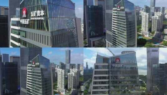 深圳五矿金融大厦航拍高清在线视频素材下载