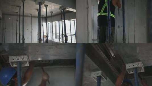 建筑工地：铝模板拆除作业高清在线视频素材下载