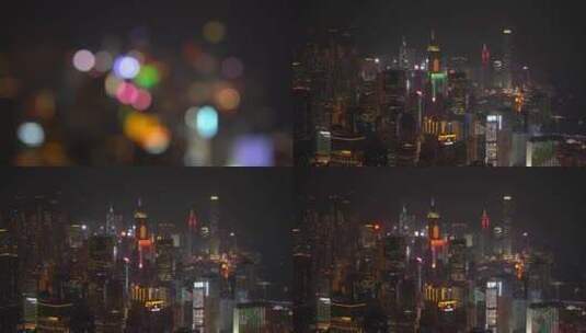 香港城市灯光夜景光斑变化高清在线视频素材下载