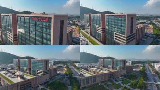 深圳迈瑞医疗电子股份有限公司光明生产厂10高清在线视频素材下载