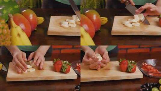 水果和蔬菜 水果蔬菜 切水果高清在线视频素材下载