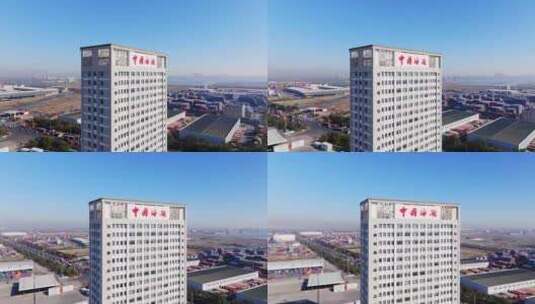 中国海关大楼航拍高清在线视频素材下载
