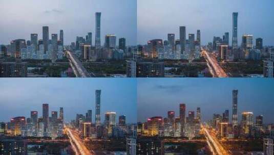 北京CBD国贸夜景日夜4K延时摄影高清在线视频素材下载