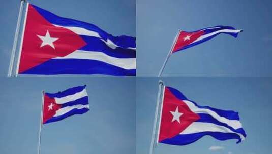 古巴旗帜高清在线视频素材下载
