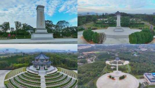 南昌革命烈士纪念陵园高清在线视频素材下载