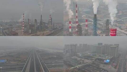 雾霾中的城市 空气污染 大气污染 工厂烟囱高清在线视频素材下载