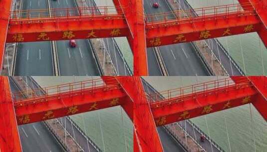 长沙湘江福元路大桥航拍高清在线视频素材下载