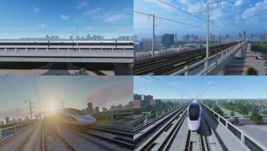 高铁复兴号 中国经济 中国发展高清在线视频素材下载