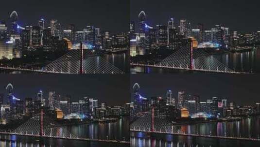 航拍杭州钱江新城夜景高清在线视频素材下载