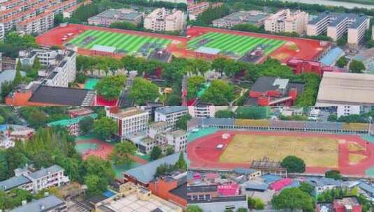湖南师范大学篮球场体育场学校校园风景航拍高清在线视频素材下载