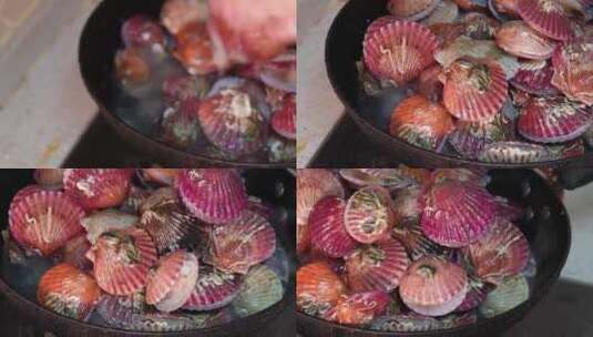 煮制小红贝处理小海鲜扇贝高清在线视频素材下载