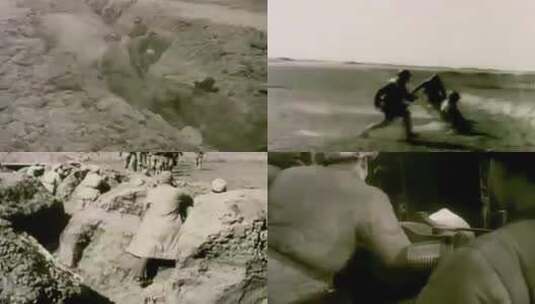 解放战争挖战壕高清在线视频素材下载