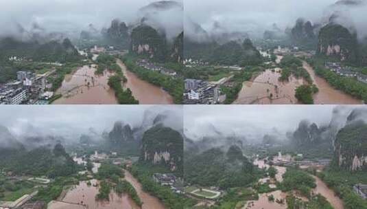 桂林夏季暴雨洪水航拍高清在线视频素材下载