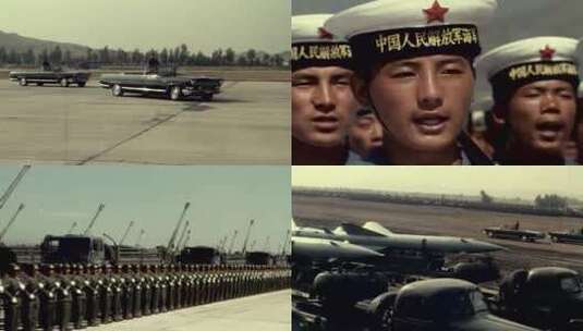 1981年 阅兵高清在线视频素材下载