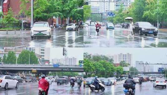 城市下雨雨天街道行人车辆高清在线视频素材下载