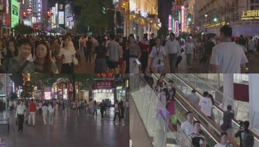 上海南京路步行街人流高清在线视频素材下载