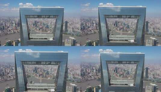 上海世贸环球大厦航拍高清在线视频素材下载