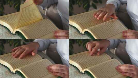 读古兰经的人高清在线视频素材下载