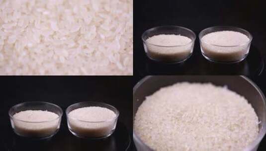 【镜头合集】大米水稻米饭高清在线视频素材下载