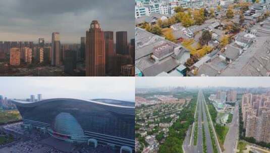 城市上空航拍高清在线视频素材下载