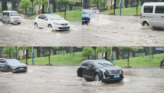 夏天雨季城市街道积水场景高清在线视频素材下载