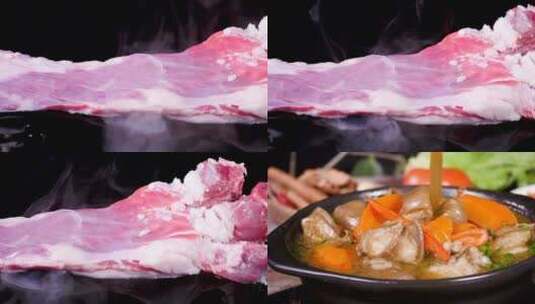 胡萝卜炖羊肉高清在线视频素材下载