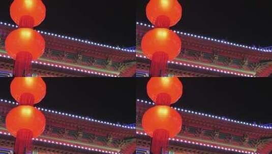 新春新年元宵节古城大量游客观赏花灯高清在线视频素材下载