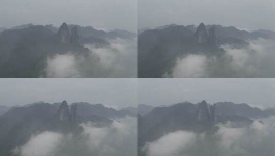 浙江衢州江郎山云雾缭绕航拍高清在线视频素材下载