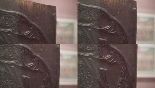 木刻雕刻版画拓印模板工艺品高清在线视频素材下载