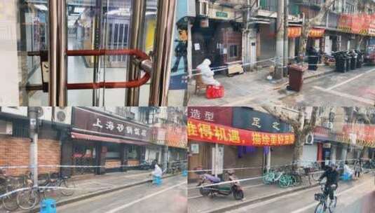 疫情门店关门路上行人很少4K实拍高清在线视频素材下载