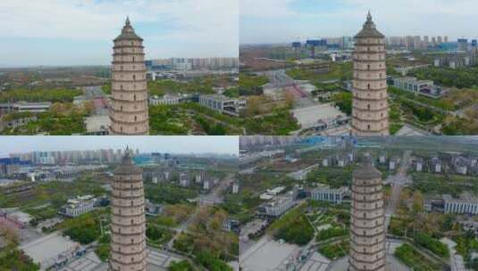 西安崇文塔景区  中国，陕西高清在线视频素材下载