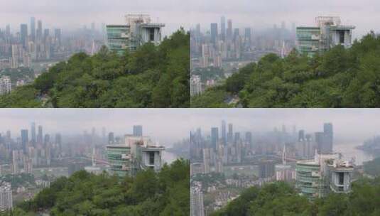 4k航拍阴雨天重庆主城区高清在线视频素材下载