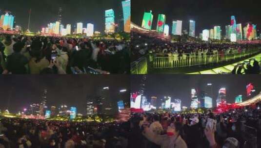 深圳市民中心灯光秀高清在线视频素材下载