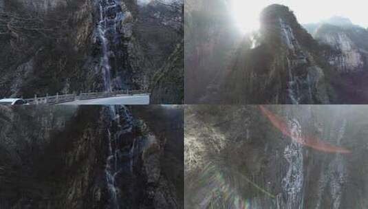 陕西太白山国家森林公园岩石瀑布高清在线视频素材下载