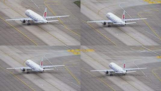 中国国际航空公司飞机在浦东机场跑道滑行高清在线视频素材下载