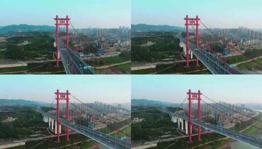 4K重庆寸滩大桥航拍高清在线视频素材下载