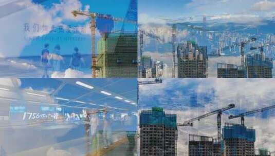 建筑工地城市建设双重曝光高清在线视频素材下载