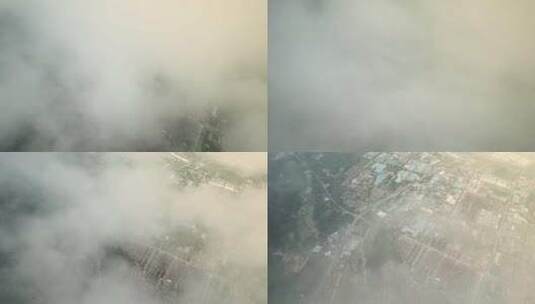 穿越云雾看见城市高清在线视频素材下载
