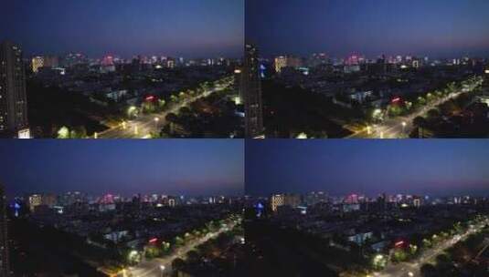 城市晚霞夜幕降临夜景灯光交通航拍高清在线视频素材下载
