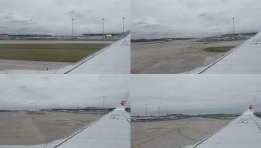 飞机窗外风景第一视角机翼机场飞机起飞起跑高清在线视频素材下载