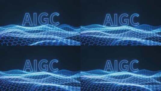 AIGC的概念动画高清在线视频素材下载