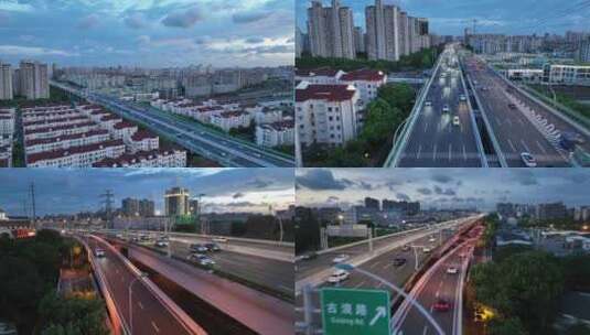 上海中环高架车流航拍高清在线视频素材下载