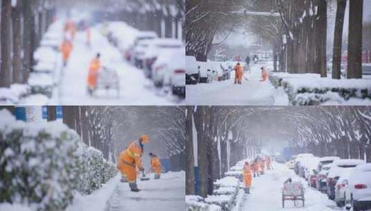 城市雪景 交通 环卫工扫雪 升格高清在线视频素材下载