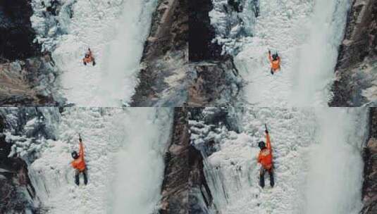 航拍双桥沟攀冰高清在线视频素材下载