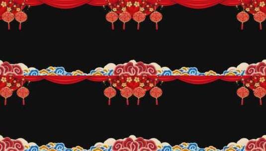 新春晚会年会节日结婚祝寿视频边框12高清在线视频素材下载